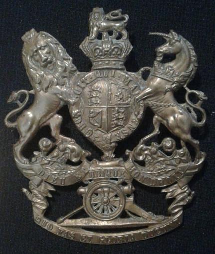 The Royal Artillery, Helmet Plate