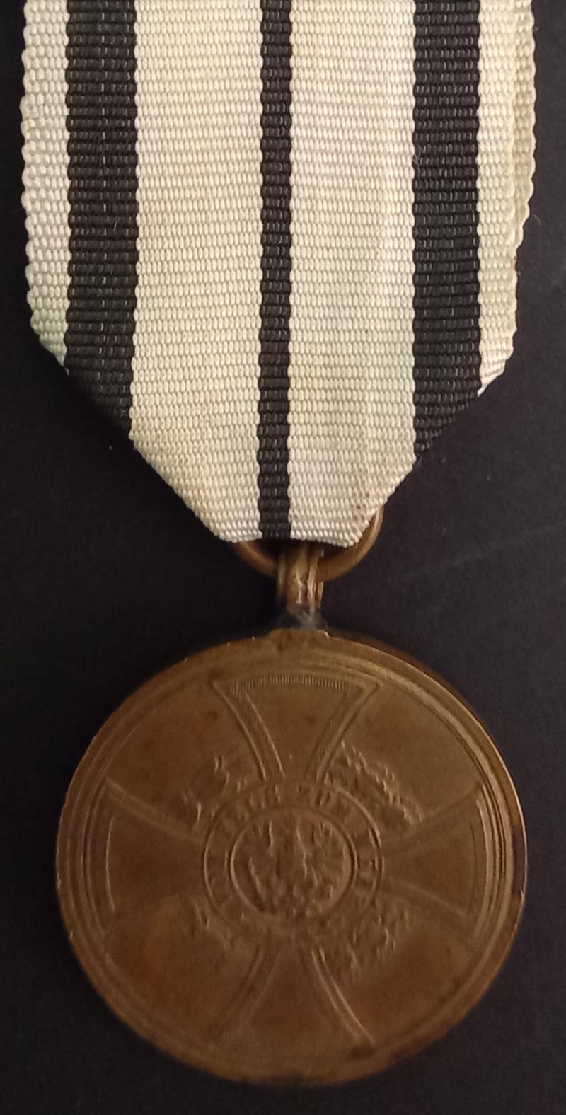 GERMAN /PRUSSIAN  HOHENZOLLERN