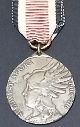 GERMAN /PRUSSIAN  SOUTH WEST AFRICA
