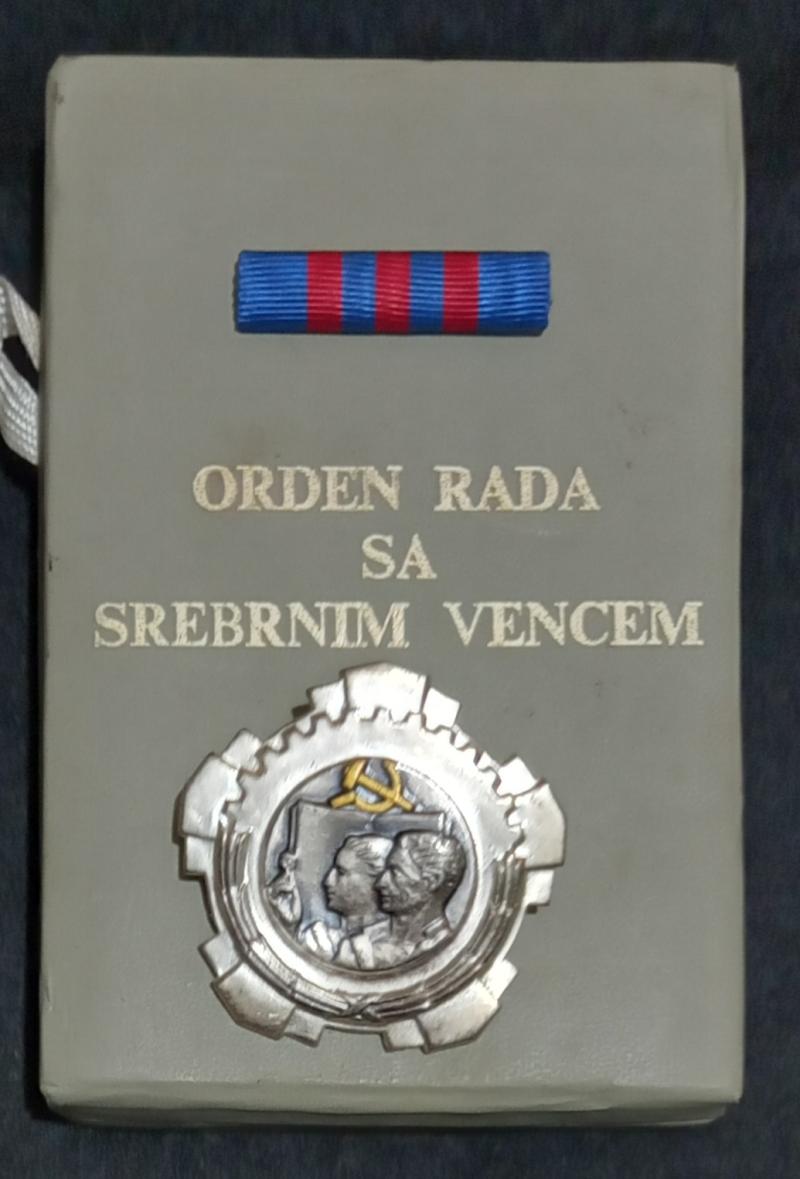 YUGOSLAVIA  ORDEN RADA SA SREBRNIM VERNIM VENCEM