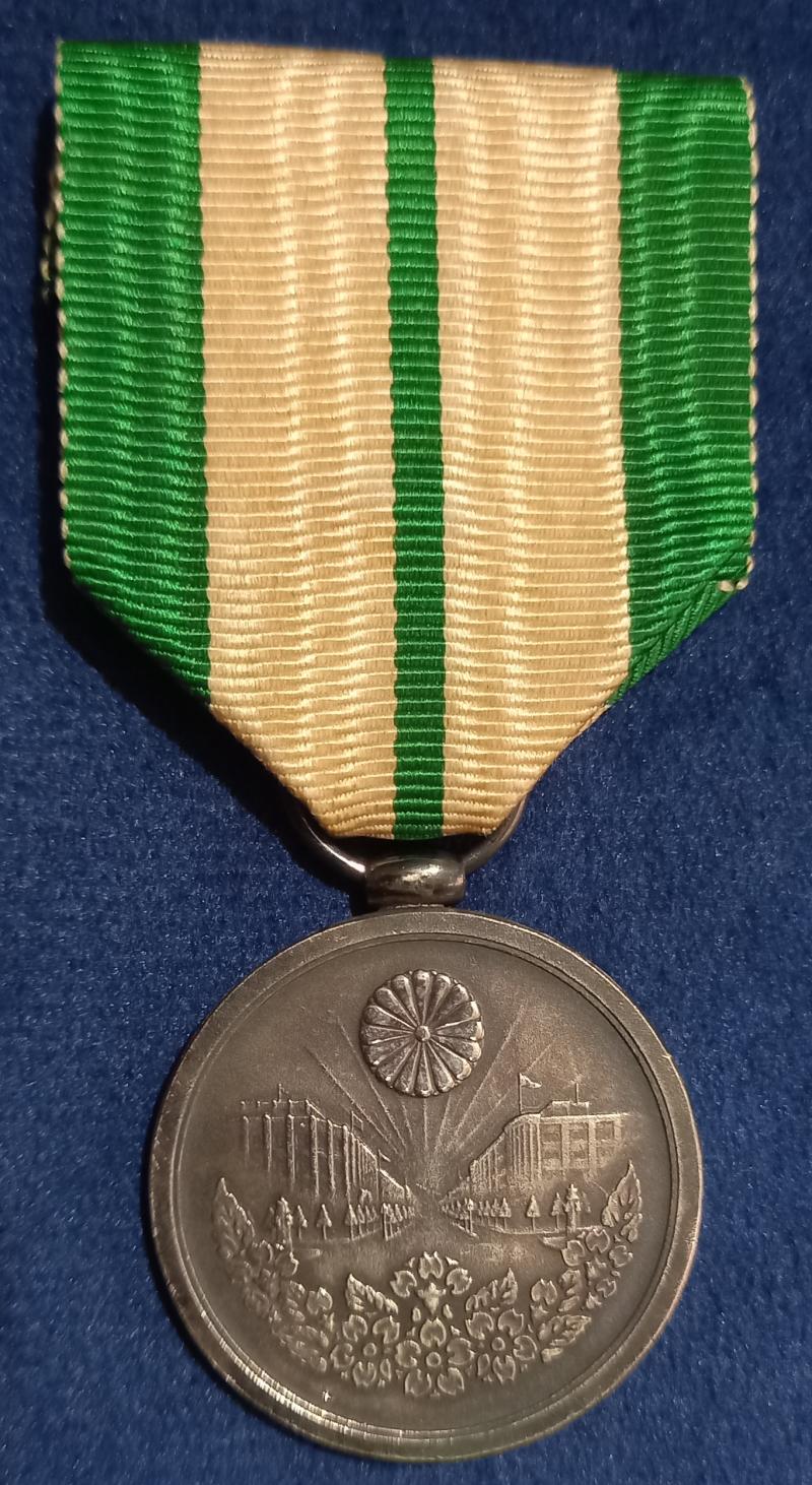 JAPANESE ; 1930  CAPITAL REHABILITATION COMMEMORATIVE MEDAL
