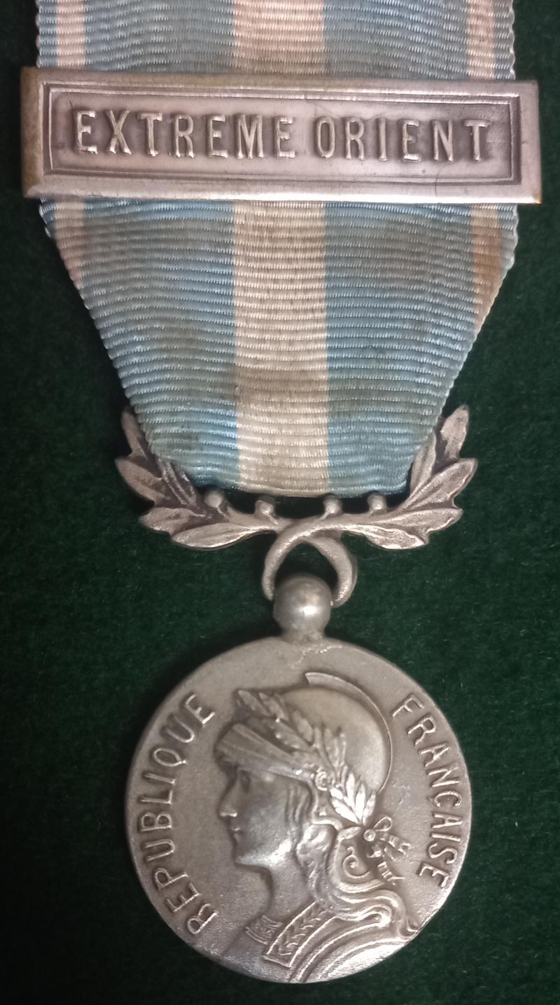 FRANCE: COLONIAL MEDAL 1893 – 1962