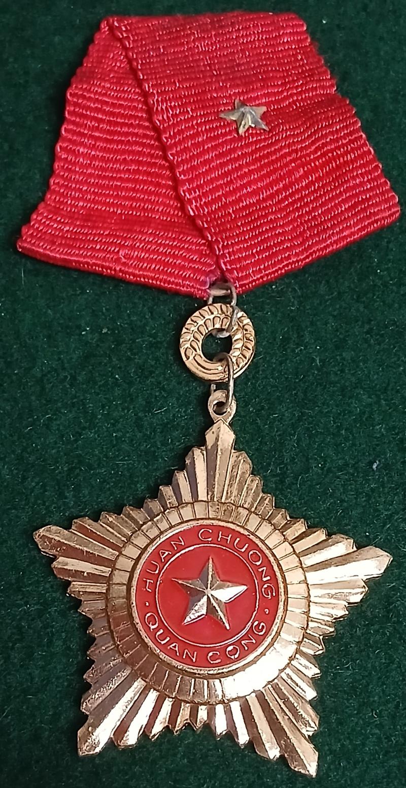 NORTH VIETNAM:  MILITARY EXPLOIT MEDAL WAR MEDAL
