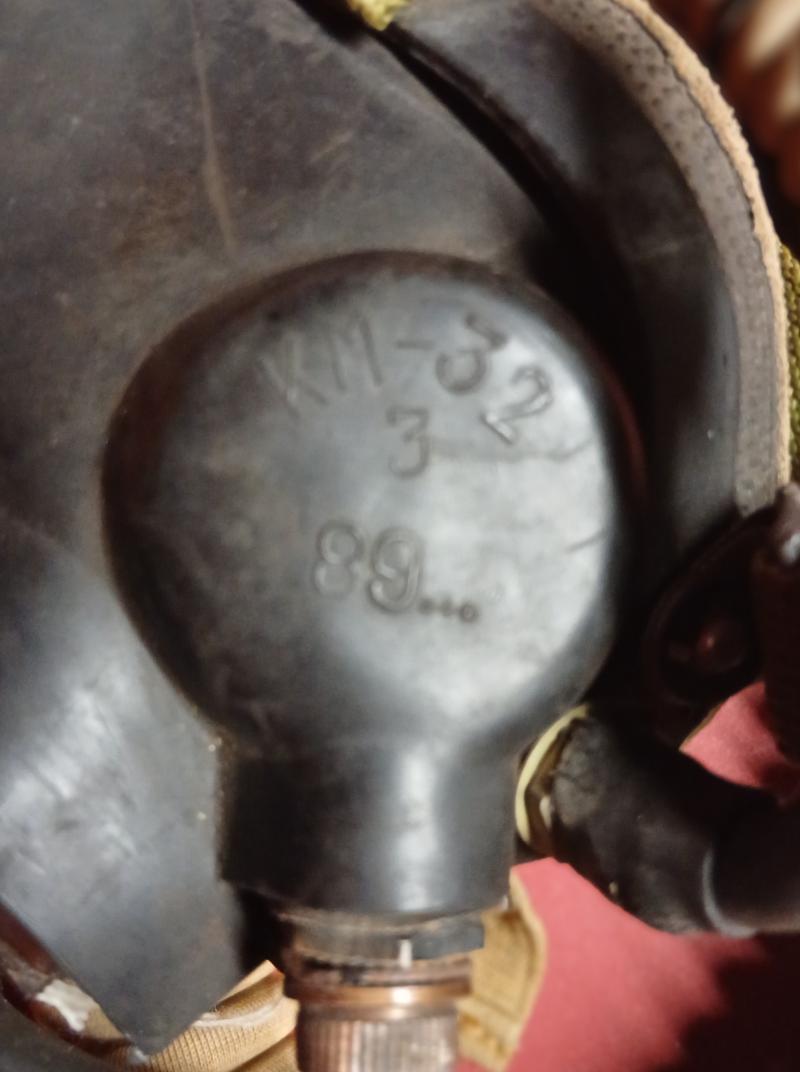 Soviet KM 32 Airforce Pilots  Oxygen Mask.