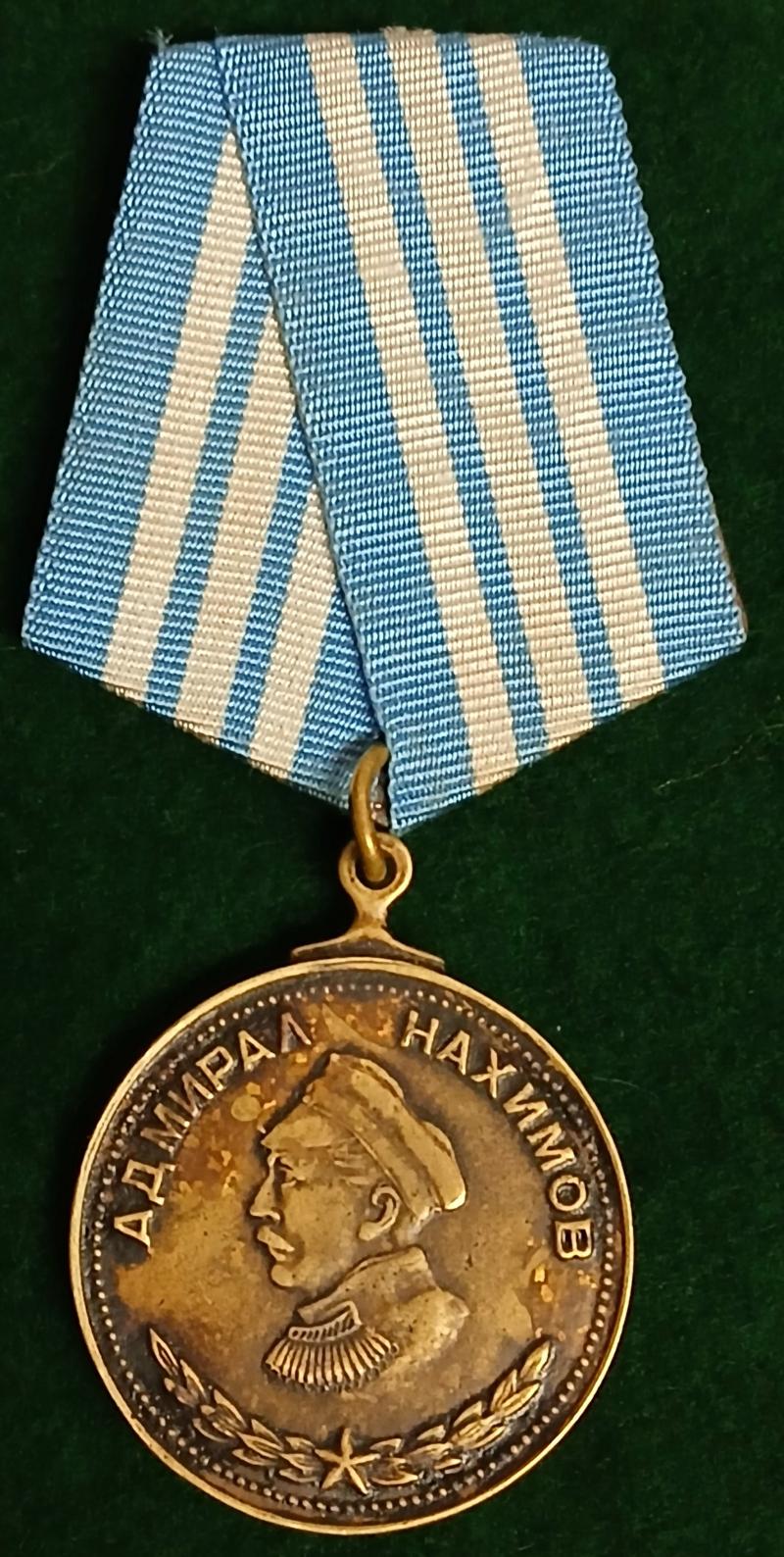 USSR - THE ADMIRAL NAKHIMOV MEDAL 1944