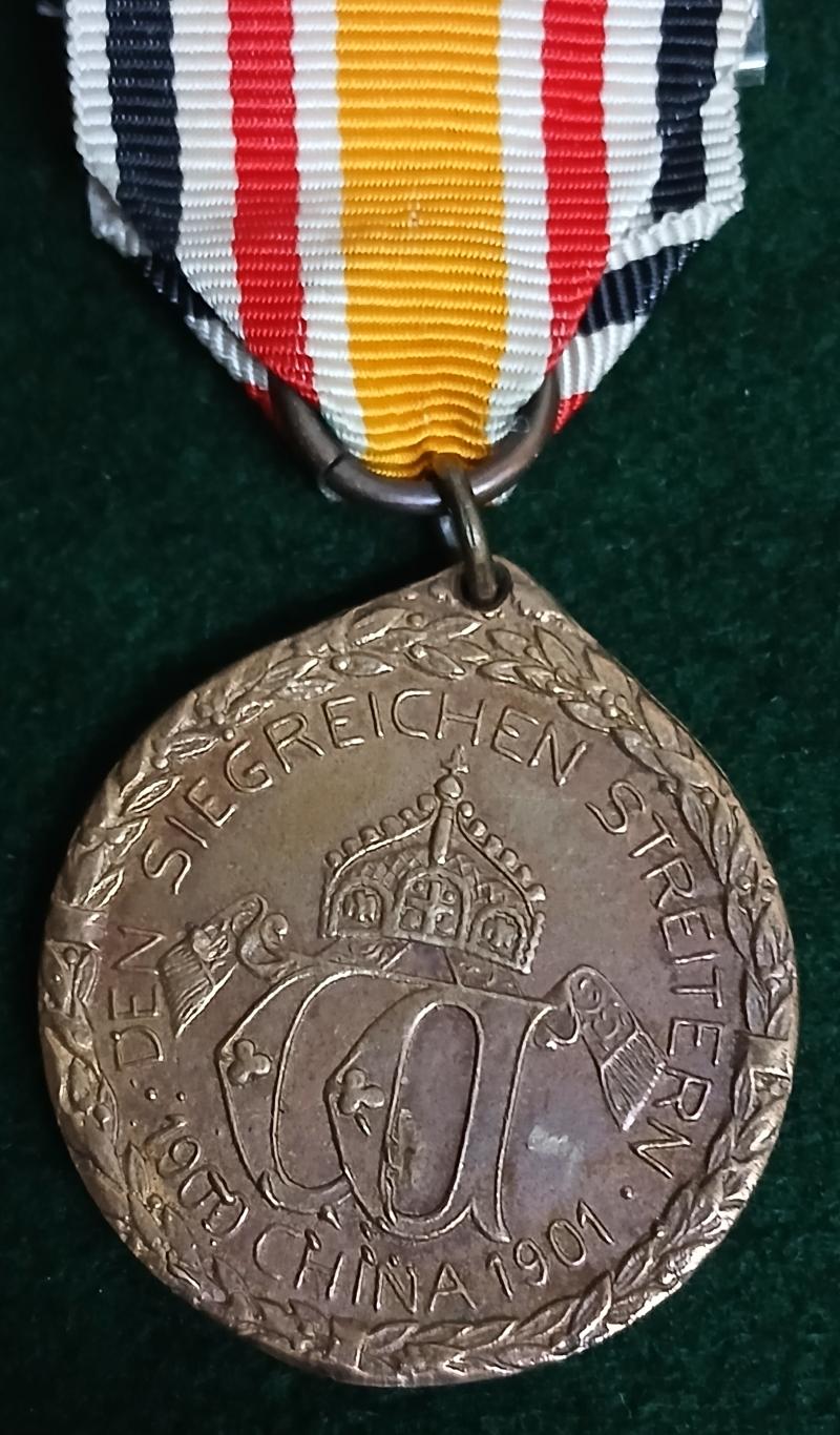 IMPERIAL GERMAN CHINA MEDAL IN BRONZE
