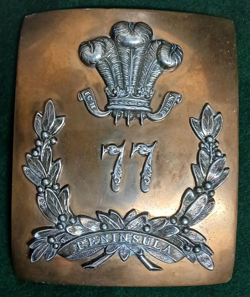 77th REGIMENT OF FOOT. OFFICER'S CROSS BELT PLATE