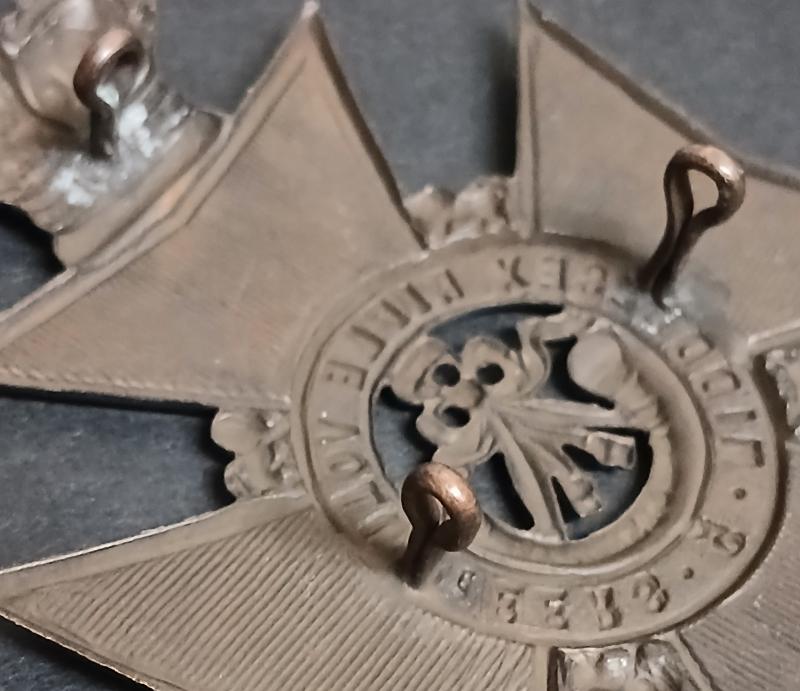 5th MIDDLESEX VOLUNTEER RIFLES CORPS