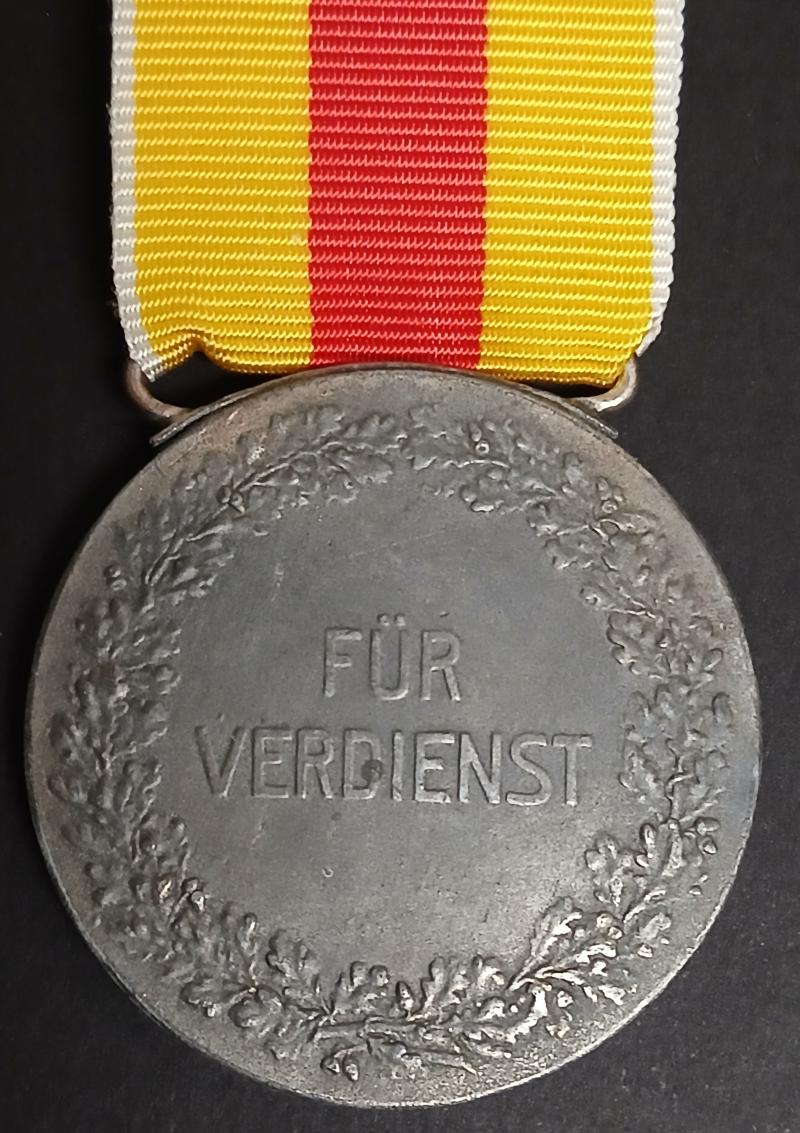 Grand Duchy of Baden, Merit Medal 1907-1918