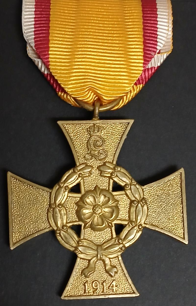 Order, Lippe - Detmold 1914 War Merit Cross