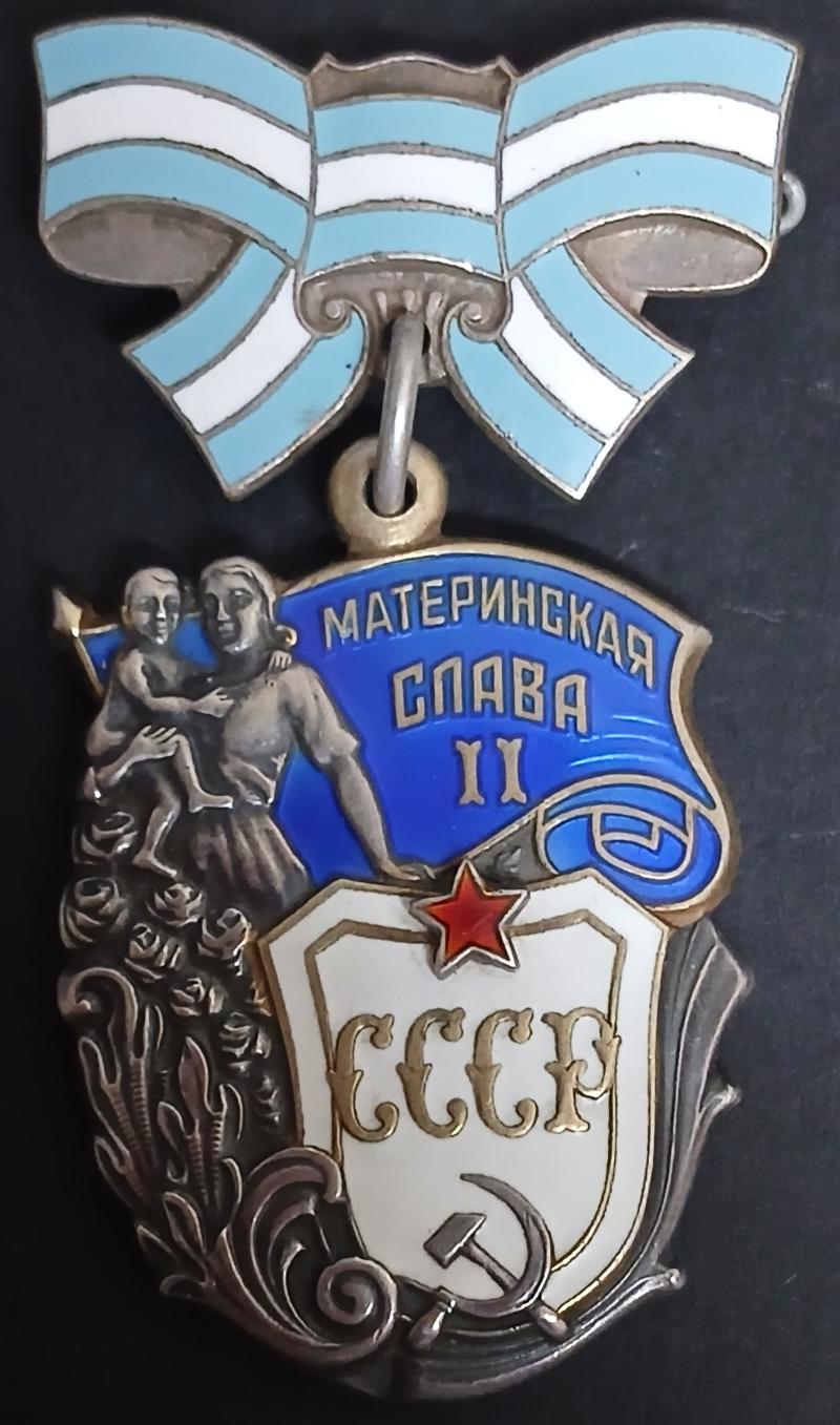 USSR ORDER OF THE GLORY OF MOTHERHOOD .