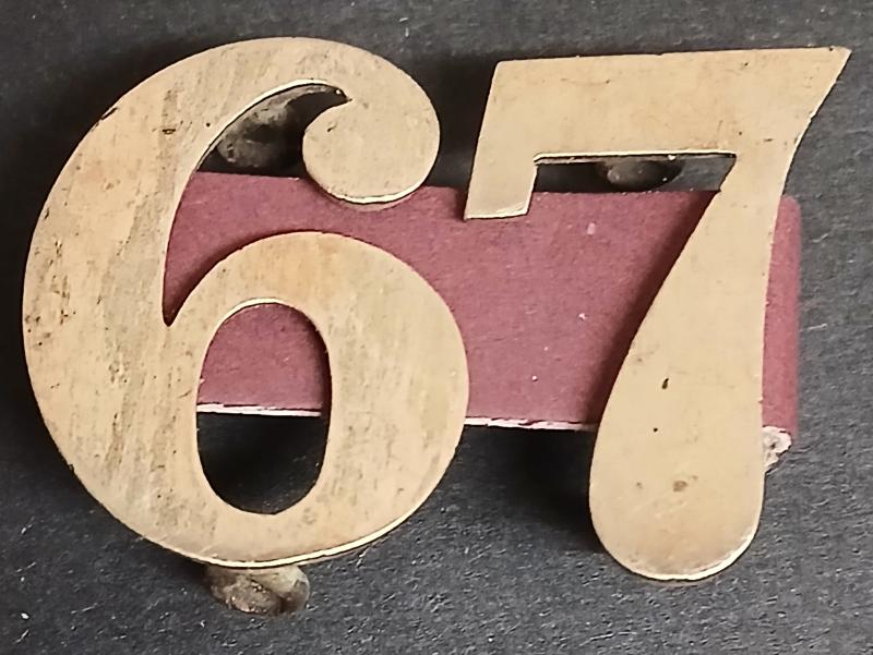 PRE 1881 REGIMENTAL NUMBER .